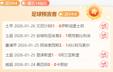 郑钦文与伊,加强在印第,安韦尔斯网,亚博体育,亚博体育官网,亚博体育app,亚博体育下载
