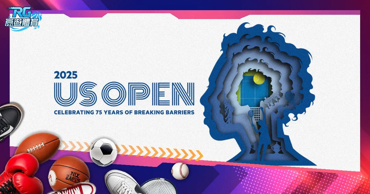 澳网女单,决赛,高芙对决巴,亚博体育,亚博体育官网,亚博体育app,亚博体育下载