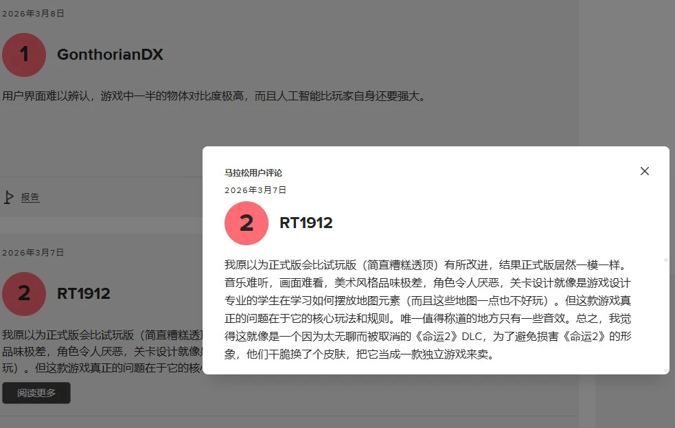 标题改写,德乙盛宴昨,日收官,亚博体育,亚博体育官网,亚博体育app,亚博体育下载