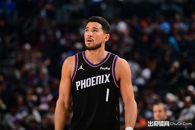 拜仁慕尼黑,客场,遭多特逆转,亚博体育,亚博体育官网,亚博体育app,亚博体育下载