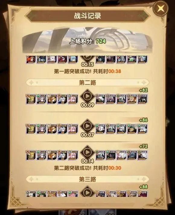 重庆,全民健身借,助智能设施,亚博体育,亚博体育官网,亚博体育app,亚博体育下载