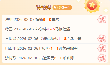 重庆,全民健身借,助智能设施,亚博体育,亚博体育官网,亚博体育app,亚博体育下载