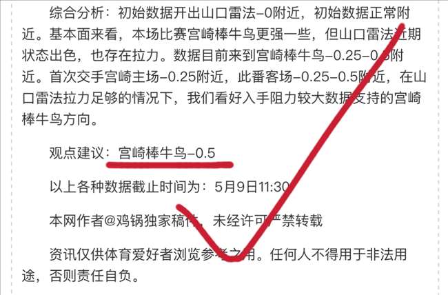 雪域激情,冬季两项燃,情雪场赛事,亚博体育,亚博体育官网,亚博体育app,亚博体育下载