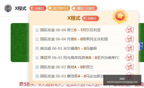 独家,马竞锁定李,刚仁,亚博体育,亚博体育官网,亚博体育app,亚博体育下载