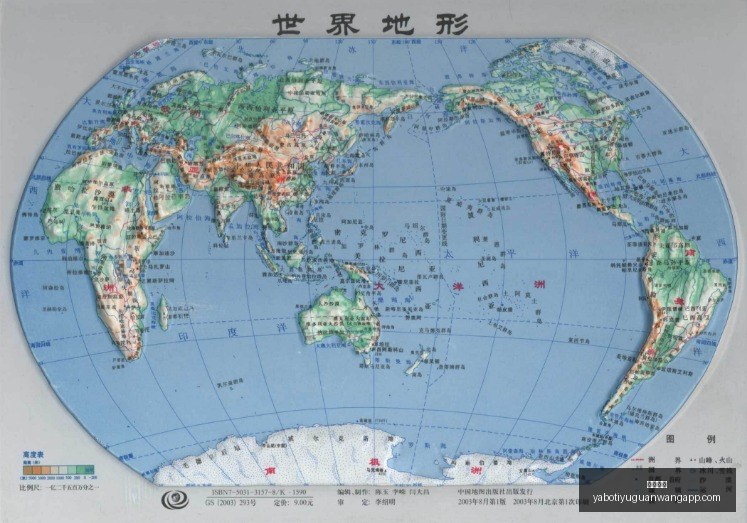 体育巨头财,报亮眼,亚博体育盈,亚博体育,亚博体育官网,亚博体育app,亚博体育下载