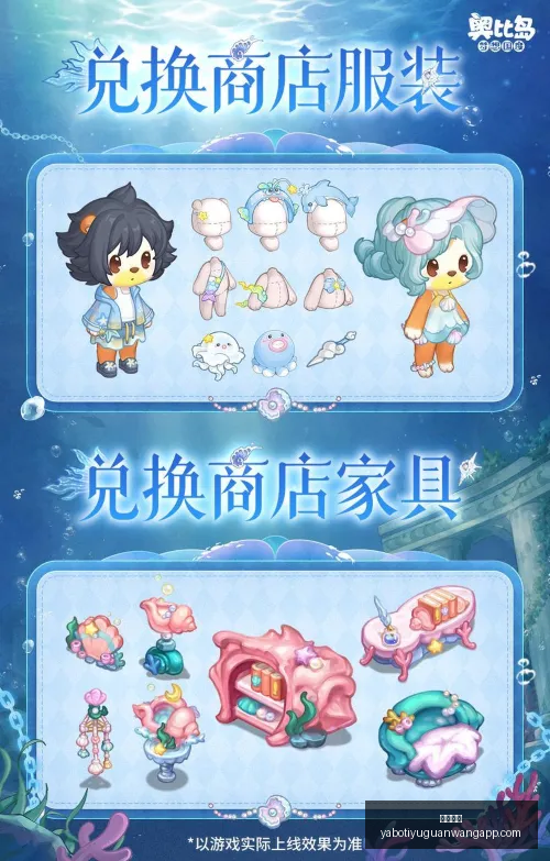 精准预测四,中四信心推,荐自由人阵,亚博体育,亚博体育官网,亚博体育app,亚博体育下载