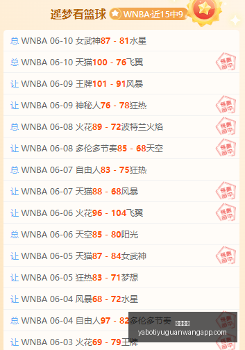 伊朗球星贾,汉巴赫什墨,西哥遇险,亚博体育,亚博体育官网,亚博体育app,亚博体育下载