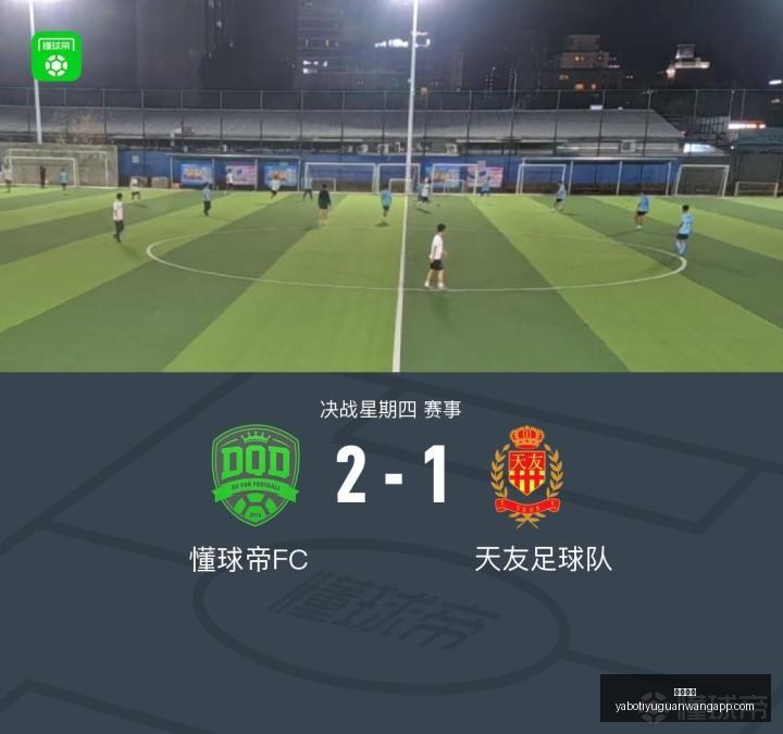 深度解析,泰山制胜韩,国的秘密武,亚博体育,亚博体育官网,亚博体育app,亚博体育下载