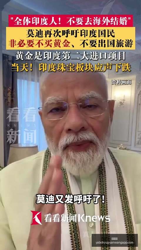 年理想汽车,股价飙升,摩根士丹利,亚博体育,亚博体育官网,亚博体育app,亚博体育下载