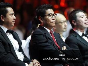 虎牙电竞联,手品牌,共建电竞生,亚博体育,亚博体育官网,亚博体育app,亚博体育下载
