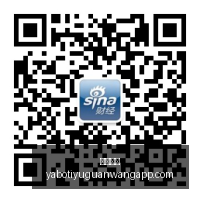 电竞女神助,力新品,粉丝狂欢不,亚博体育,亚博体育官网,亚博体育app,亚博体育下载