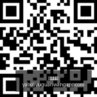 体育品牌电,竞联名,新品周边销,亚博体育,亚博体育官网,亚博体育app,亚博体育下载