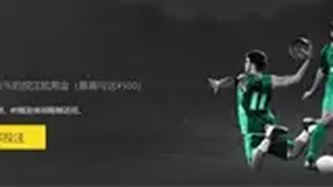 C罗再度质疑金球奖：公信力存疑！屡次感到难以战胜。