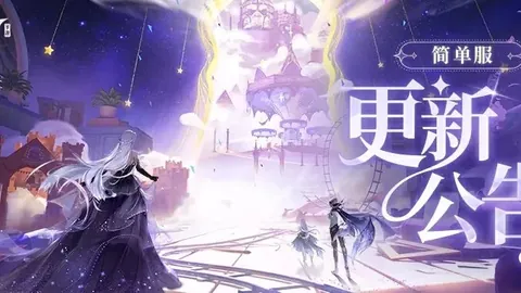 先锋赛最后一轮：JDG、WBG、AL谁能脱颖而出