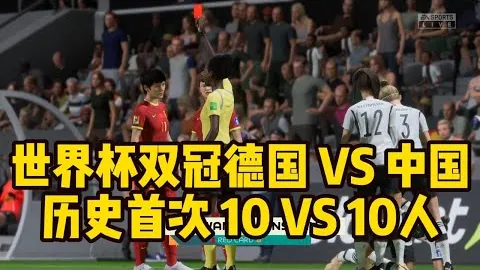 马立军疑似向杨鸣爆粗口，口型引发热议：CNM？王八蛋？