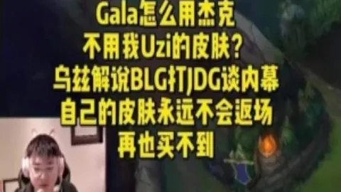 刘浩帆：U22男足核心在教练，U20球员跳级入选值得肯定