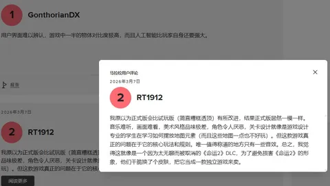 标题改写：德乙盛宴昨日收官，今朝聚焦汉诺威96强势出击！