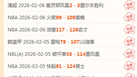 张本智和险胜逆转，前两局11-3领先，决胜局6-1逆袭成功。