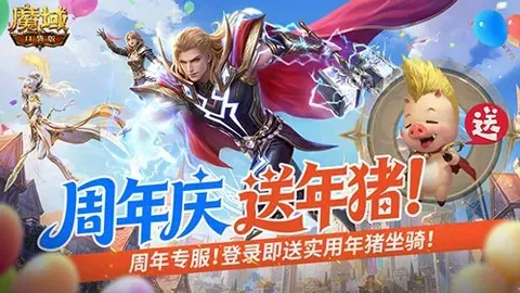 伊万赛前乐观情绪或遇挑战，对阵澳大利亚战局更棘手