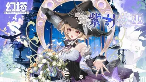 切尔西若违约赔钱也要将桑乔送回曼联