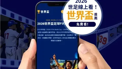 2025中超联赛转会期时间表