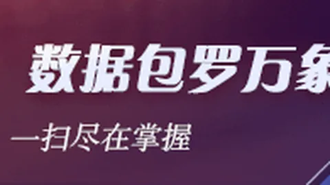 深度解析多卡协同革命，四大细分赛道引领产业新风口，避雷指南在此