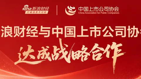 电竞新品发布，腾讯AI技术打造未来